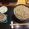 平沼 田中屋