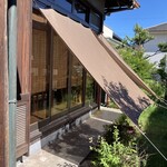 野菜が主役の古民家レストラン 花果菜 - 