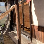 野菜が主役の古民家レストラン 花果菜 - 