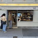 Boulangerie Utopie - 