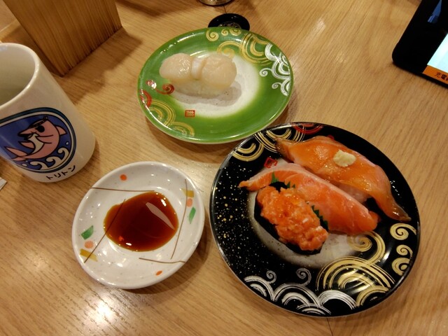 Kaiten Zushi Triton Hiragishi Ten photo 3