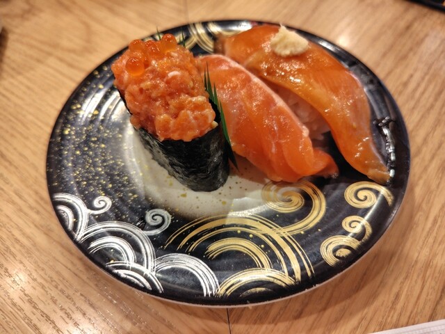 Kaiten Zushi Triton Hiragishi Ten photo