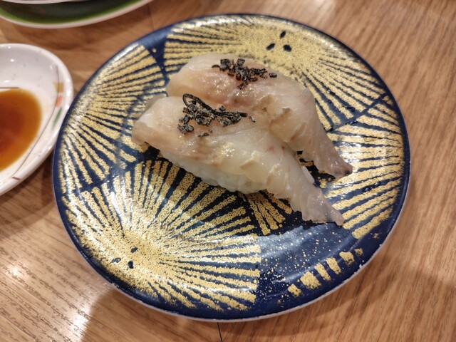 Kaiten Zushi Triton Hiragishi Ten photo 5