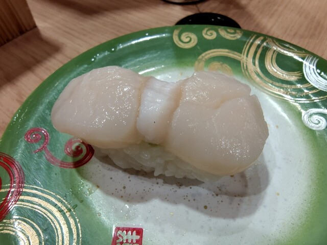 Kaiten Zushi Triton Hiragishi Ten photo 2