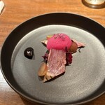 ラヴァン・グゥ - 