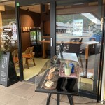 ドライブイン奥松阪 - 