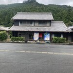 ごはん屋 わらびがみ - 