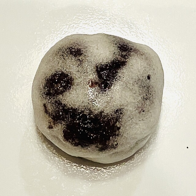 Kaze no Kashi Torahiko Saiwai Machi Honten - Nobeoka/Japanese