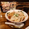 麺屋 丸虎