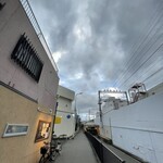 老虎苑 - 上新庄駅から徒歩すぐ