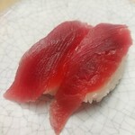 天下寿司 - まぐろ(2025年10月12日)