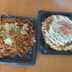 マックスバリュ - 料理写真: