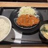 松のや - 