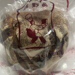 ブランジェ浅野屋 - 