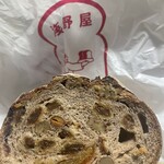 ブランジェ浅野屋 - 