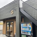 CINQ BAKERY - 