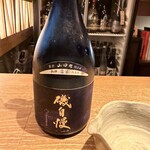 日本酒 ビストロ オダギリ - 