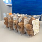 大伸堂 - 絹芋、黒胡麻、マロン(モンブラン風)、栗、チーズ