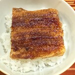 大國屋鰻兵衞 - このキャラメリゼされた表面の焼き色の美しさ