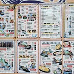 気軽な大衆居酒屋あじ平 - 