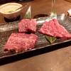 BeefGarden 二子玉川