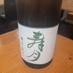 三立十割 蕎麦人 - 