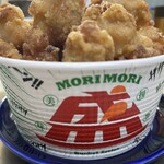 セブンイレブン 広島緑井3丁目店 - 