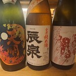 三立十割 蕎麦人 - 