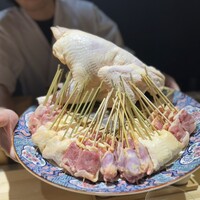飛鳥くら田 - 