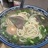 蘭州拉麺店 火焔山