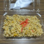 スーパーストア ナカガワ - 