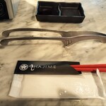 うし HAJIME - テーブル