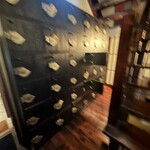 せいもん払い - 