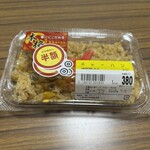 スーパーストア ナカガワ - 