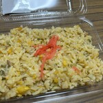 スーパーストア ナカガワ - 