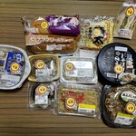 スーパーストア ナカガワ - 