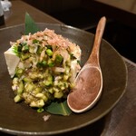 山形Oshoshina 總本店 - 