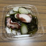 スーパーストア ナカガワ - 