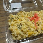 スーパーストア ナカガワ - 