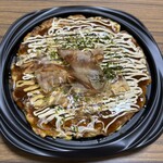 スーパーストア ナカガワ - 