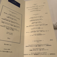 クラリタ ダ マリッティマ - 