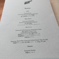 ステーキハウス ウイスキーノヴァ - 