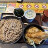 十割蕎麦 さがたに 有明ガーデン店