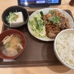すき家 - 料理写真: