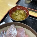 おわせ魚食堂 - 