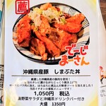 イツモ月夜ニ。 - 