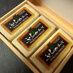 富良野チーズ工房 - 料理写真:ワインチェダー