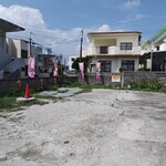 イツモ月夜ニ。 - 