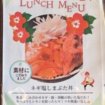 イツモ月夜ニ。 - 