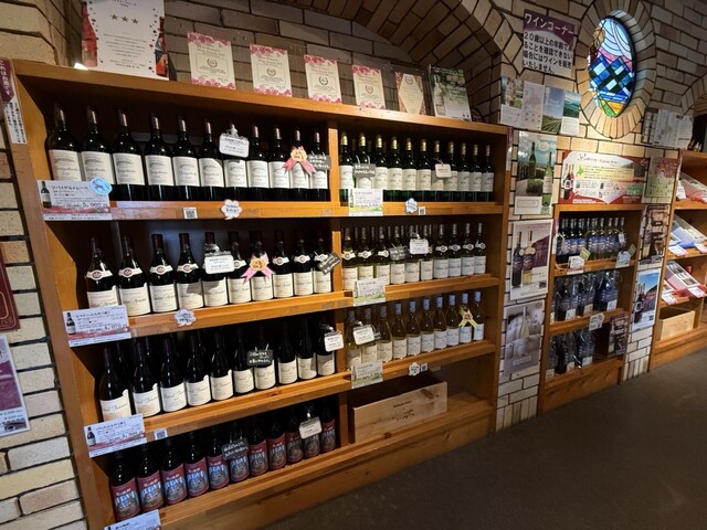 ふらのワイン - 学田（その他）の写真